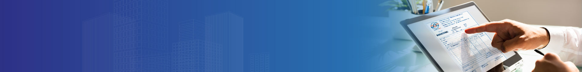 EInvoice